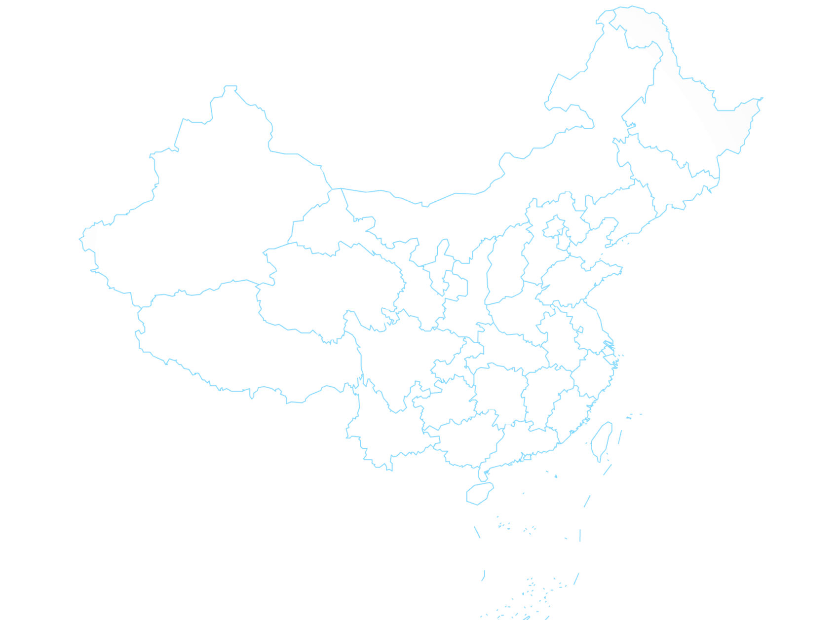 long8-龙八(中国)唯一官方网站