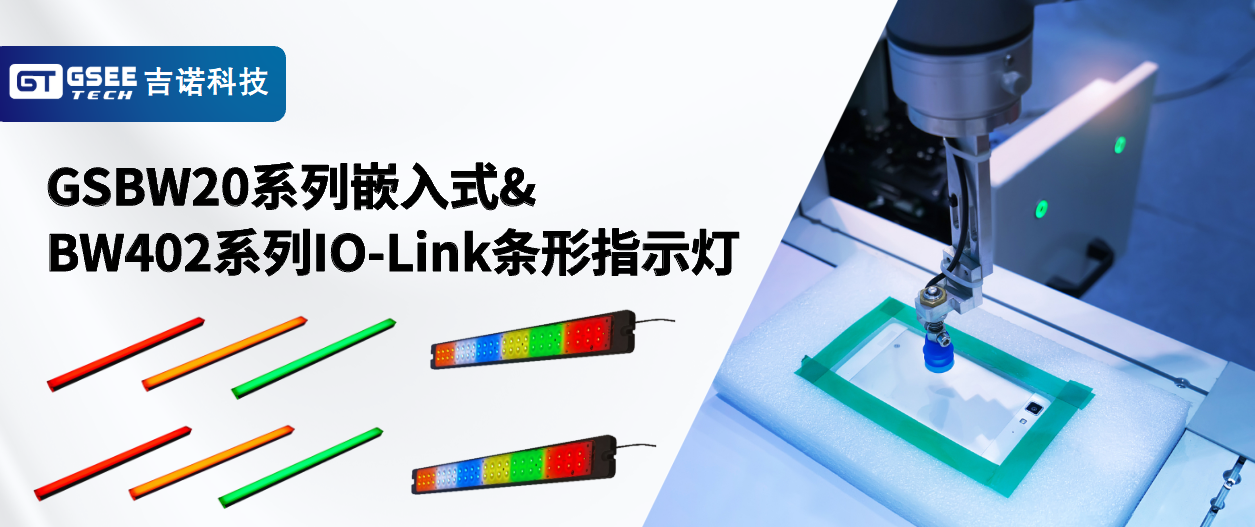 long8-龙八(中国)唯一官方网站