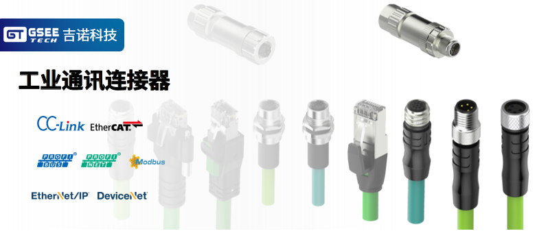 long8-龙八(中国)唯一官方网站