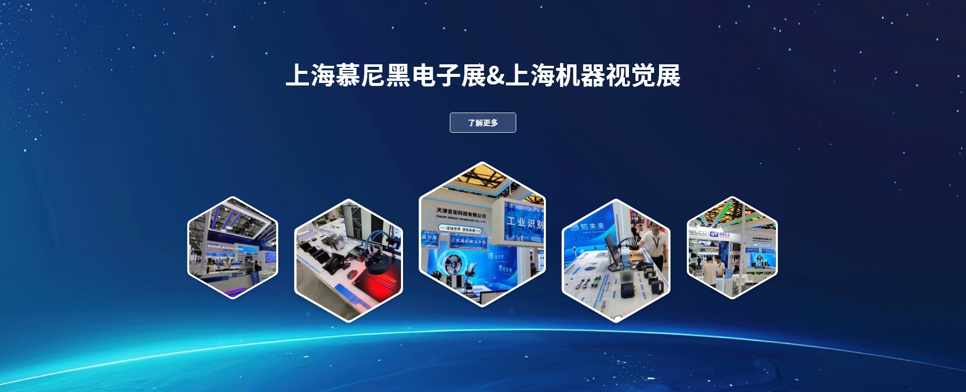 long8-龙八(中国)唯一官方网站