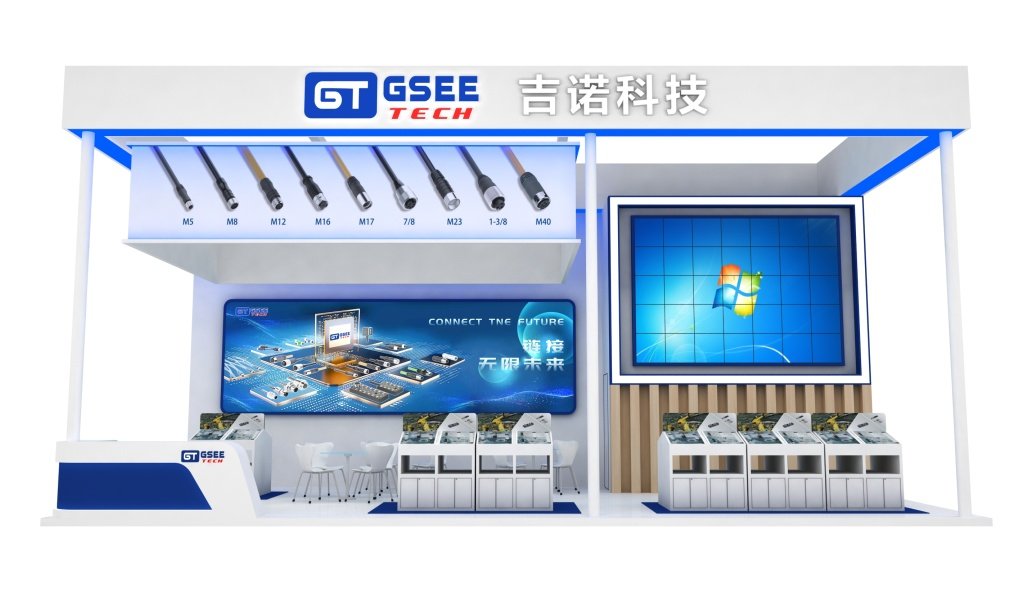 long8-龙八(中国)唯一官方网站