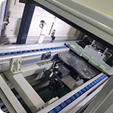 long8-龙八(中国)唯一官方网站