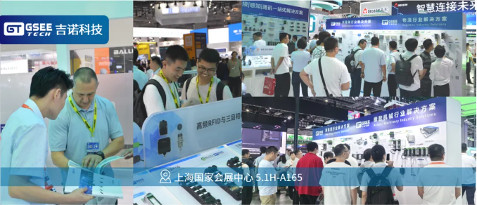 long8-龙八(中国)唯一官方网站