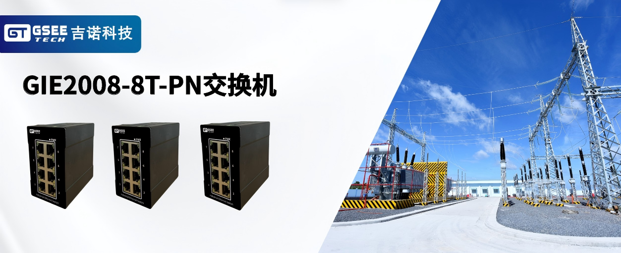 long8-龙八(中国)唯一官方网站