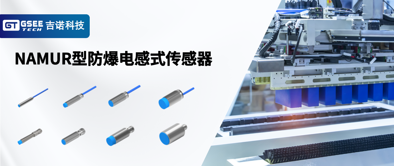 long8-龙八(中国)唯一官方网站