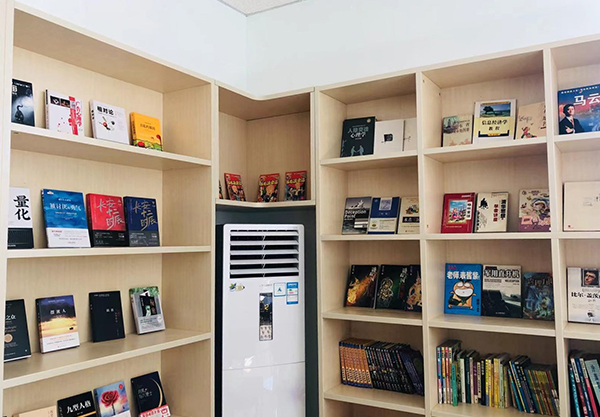 long8-龙八(中国)唯一官方网站