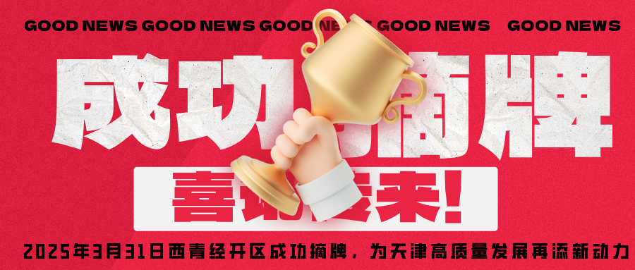 long8-龙八(中国)唯一官方网站