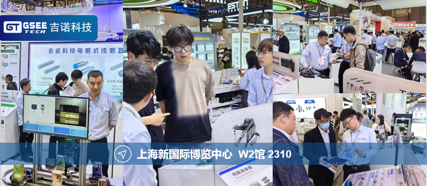 long8-龙八(中国)唯一官方网站