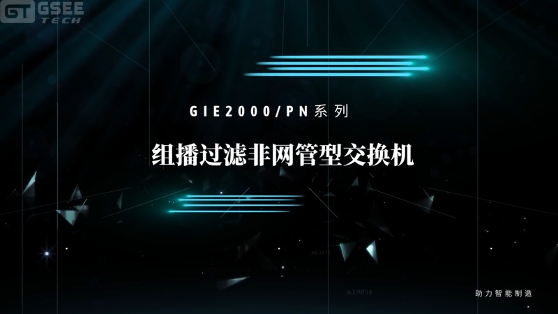 f3a7d9caffb387f538d8b0c26317ee8c