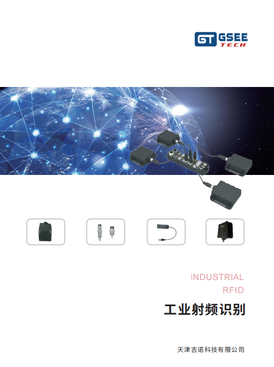 long8-龙八(中国)唯一官方网站