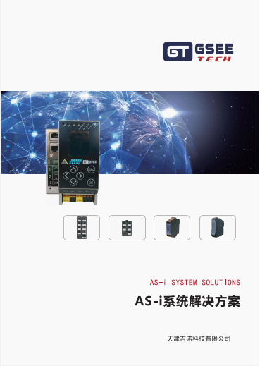 long8-龙八(中国)唯一官方网站