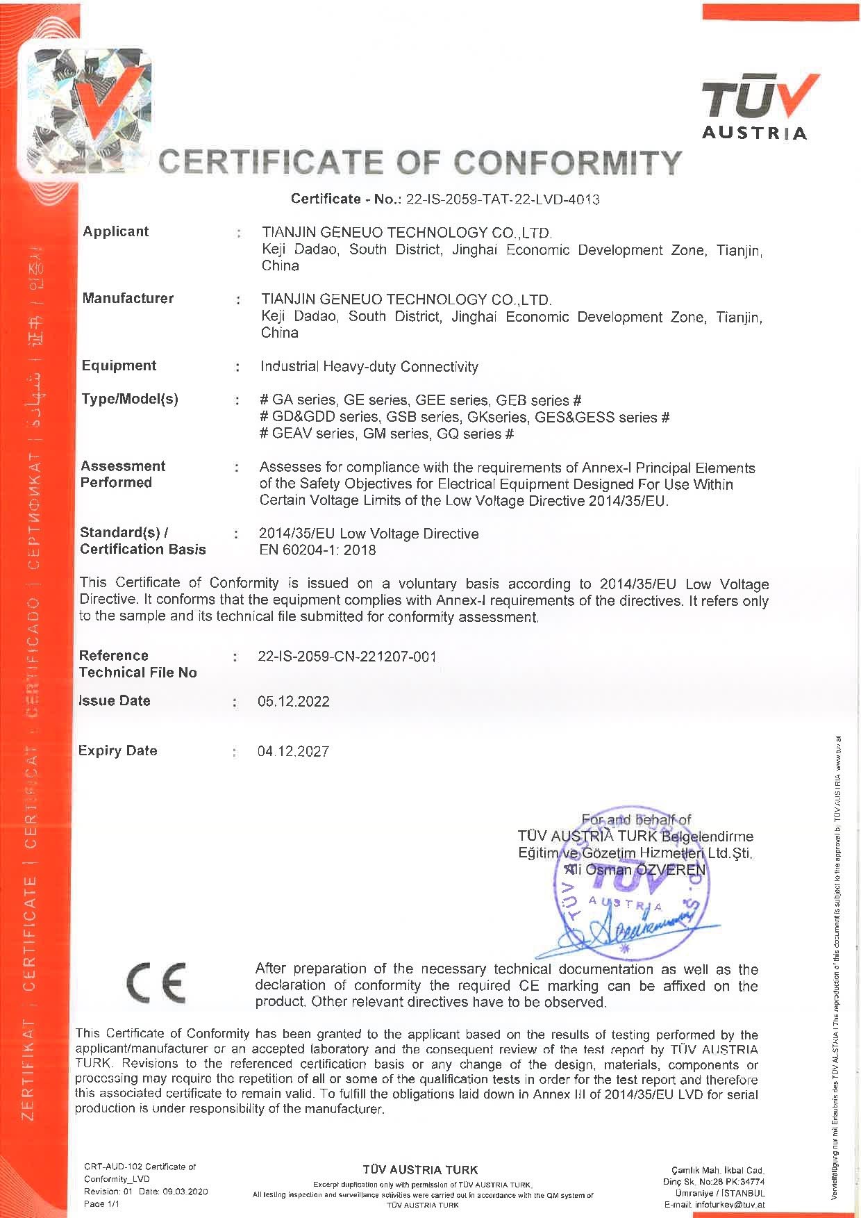 long8-龙八(中国)唯一官方网站