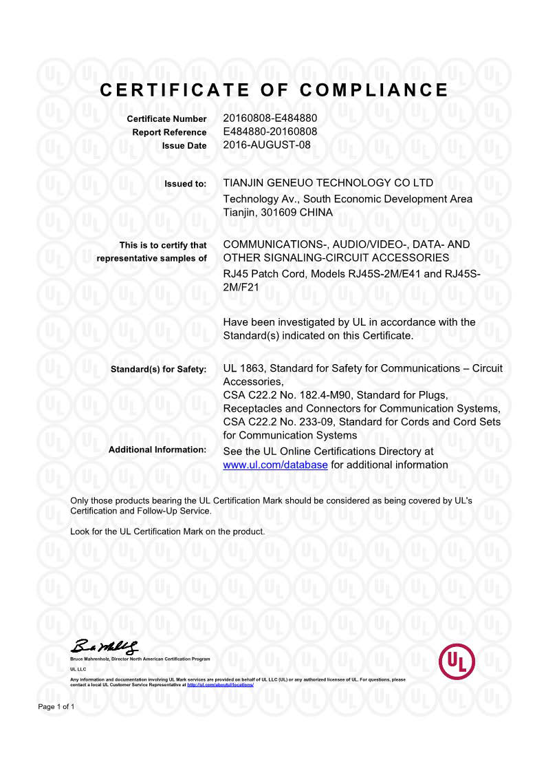 long8-龙八(中国)唯一官方网站