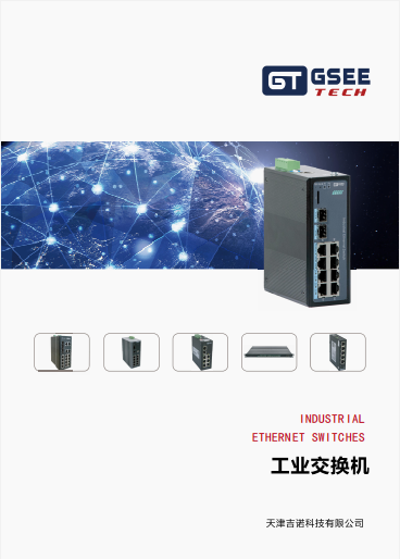 long8-龙八(中国)唯一官方网站