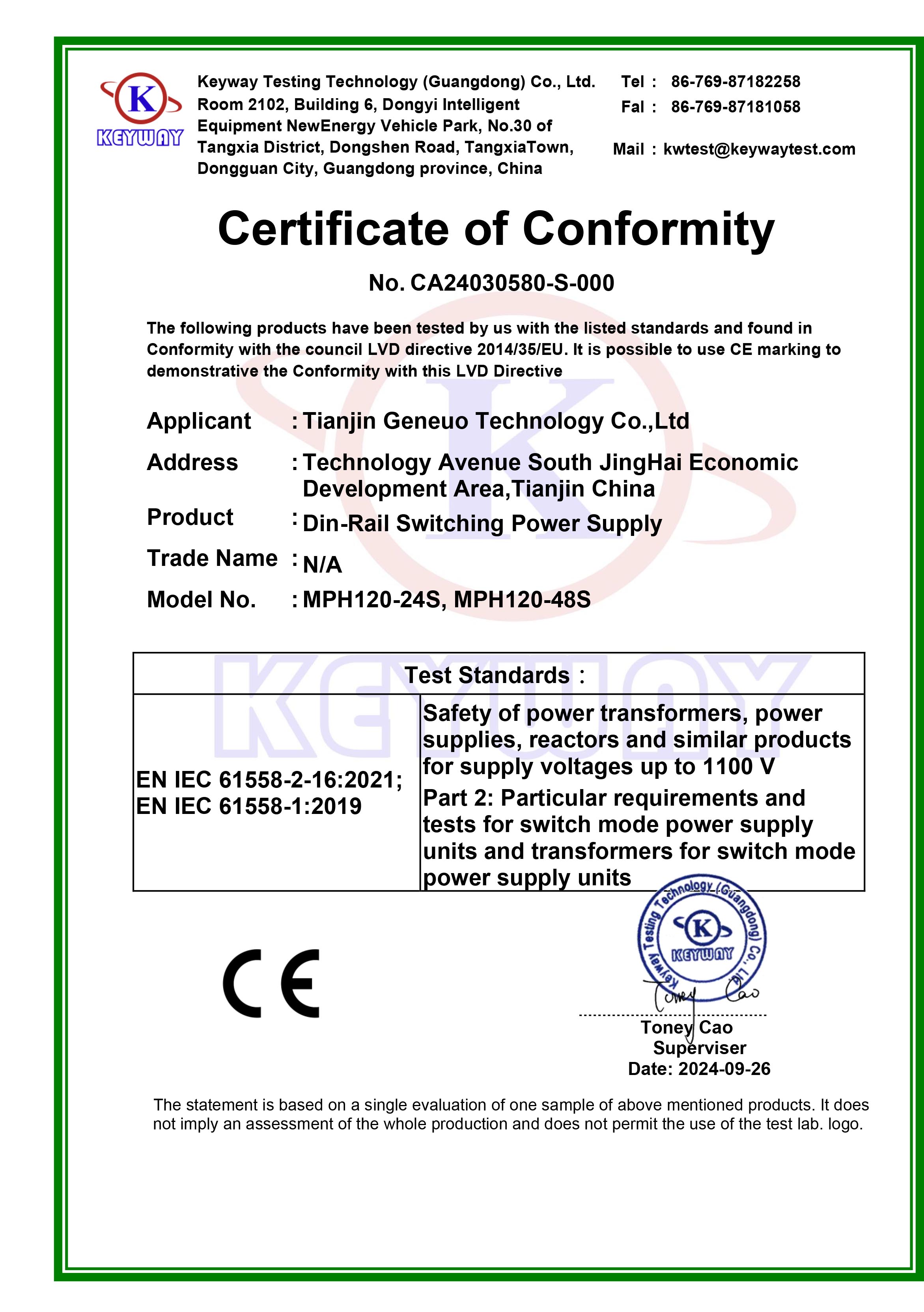 long8-龙八(中国)唯一官方网站