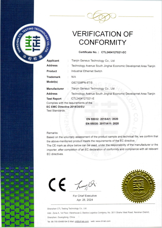 long8-龙八(中国)唯一官方网站