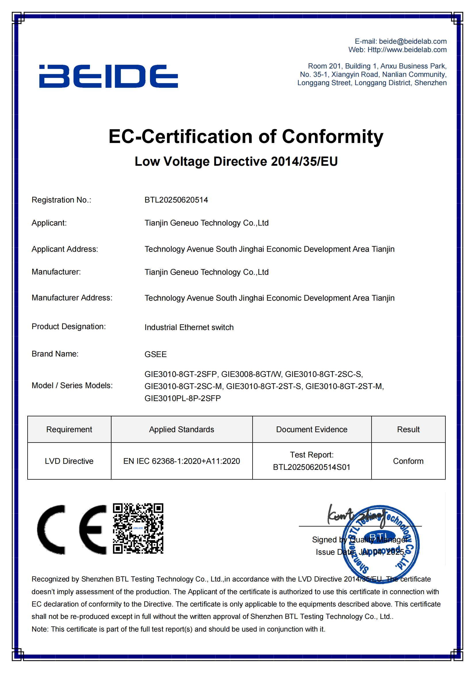 long8-龙八(中国)唯一官方网站