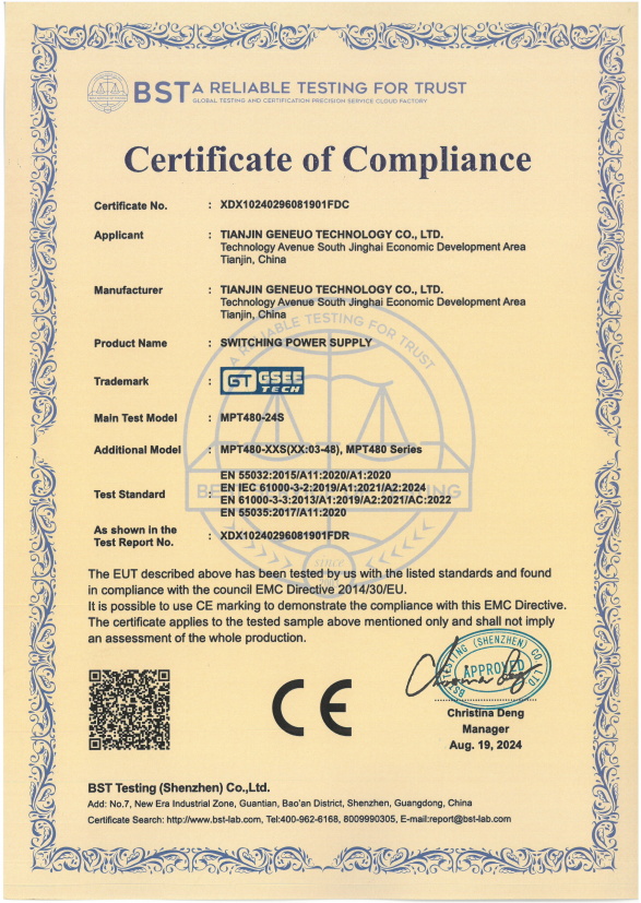 long8-龙八(中国)唯一官方网站