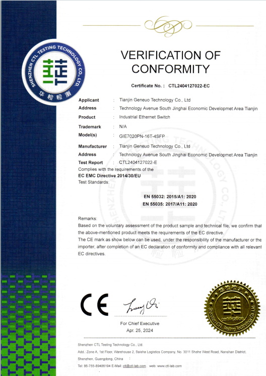 long8-龙八(中国)唯一官方网站