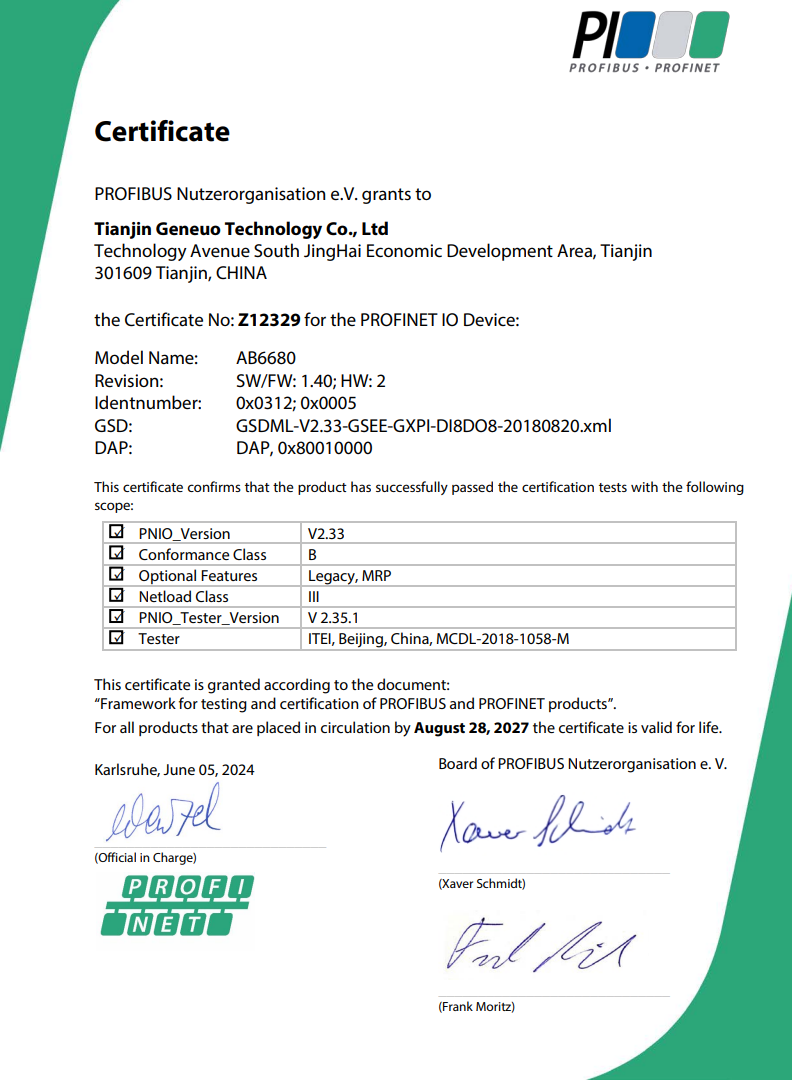 long8-龙八(中国)唯一官方网站