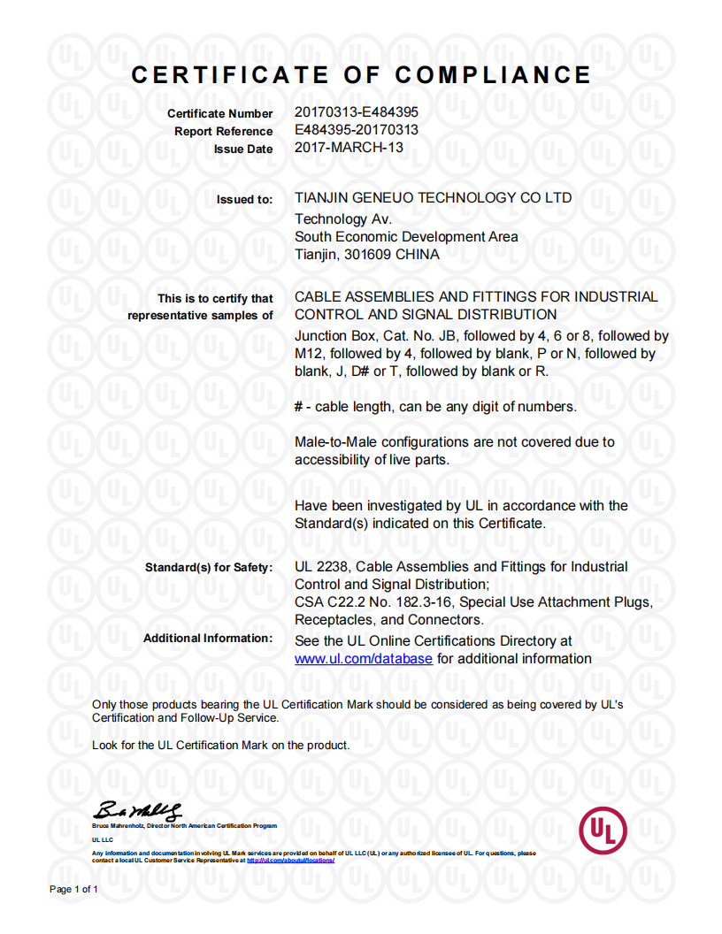 long8-龙八(中国)唯一官方网站