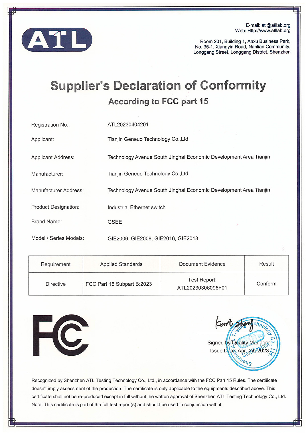 long8-龙八(中国)唯一官方网站