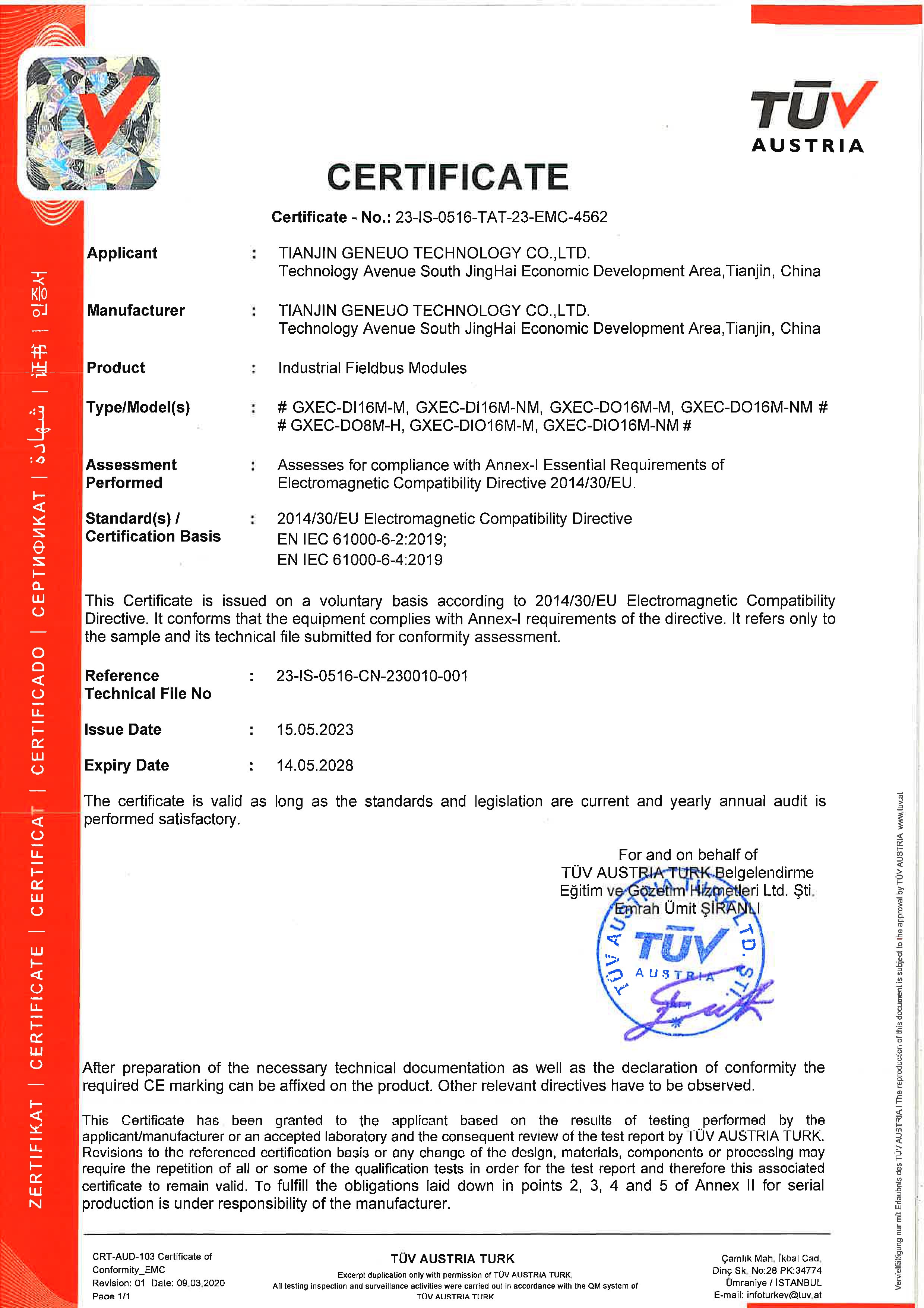 long8-龙八(中国)唯一官方网站