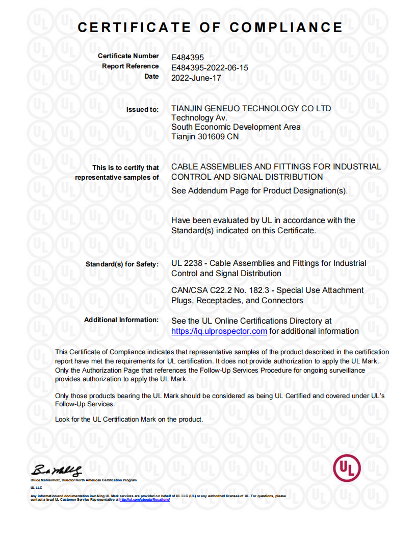 long8-龙八(中国)唯一官方网站