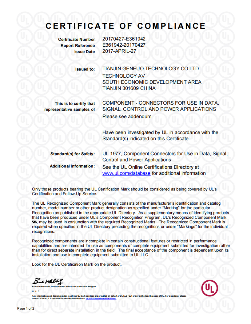 long8-龙八(中国)唯一官方网站